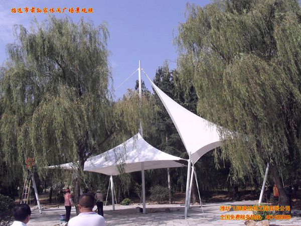 膜結(jié)構(gòu)景觀